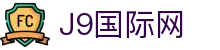 JS金沙(中国)股份有限公司官网